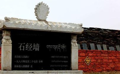 激光打標機在石材藏經(jīng)雕刻上的應(yīng)用