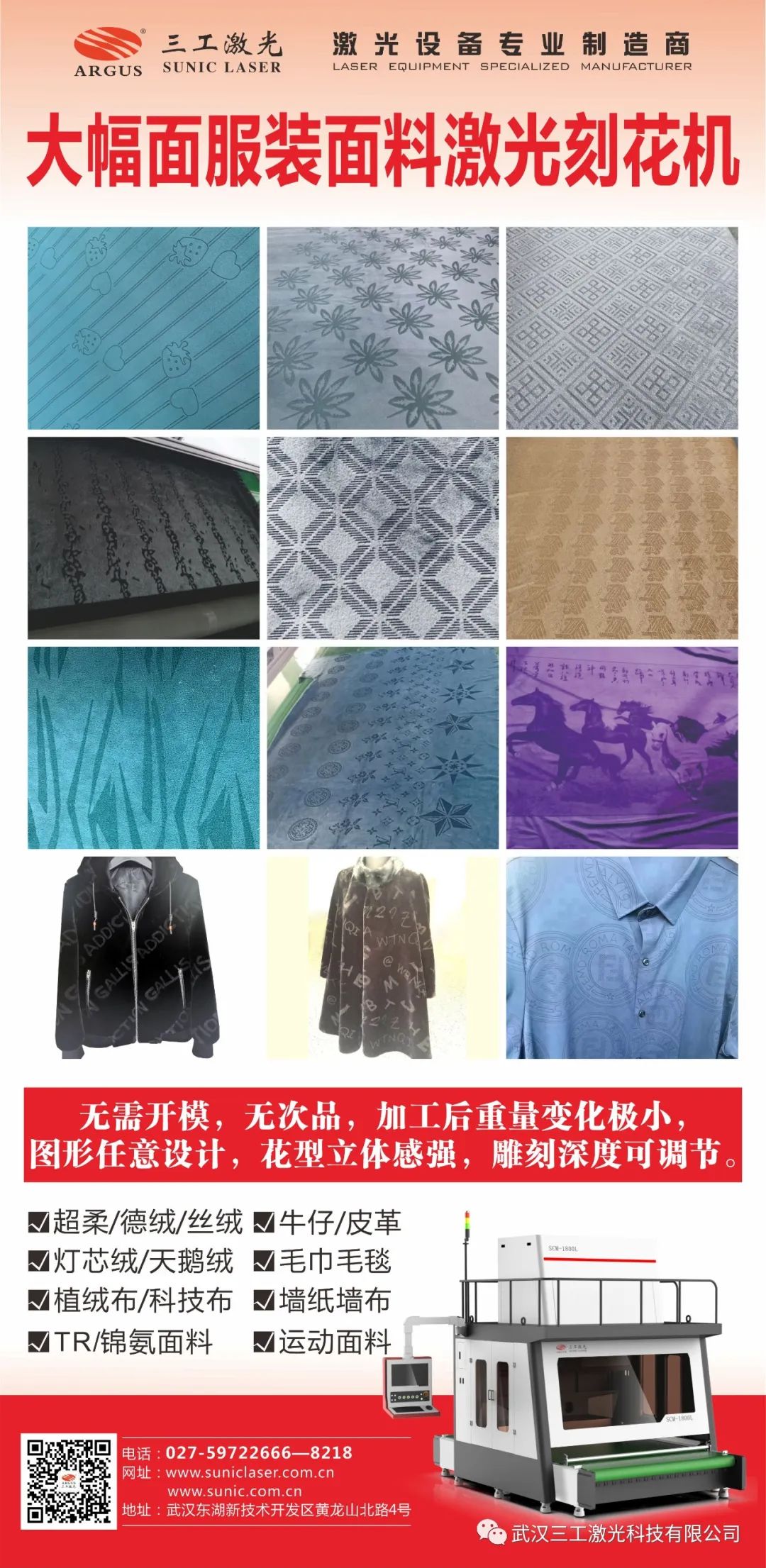 1652664586691538.jpg 微信圖片_20220516092804.jpg