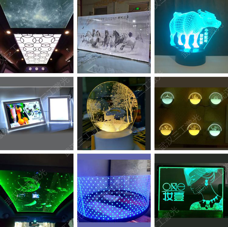 導光板拼圖裝飾照明 -4.—-加水印.jpg