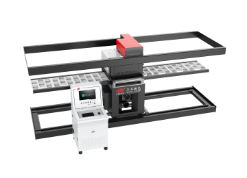 果蔬盒激光打孔機