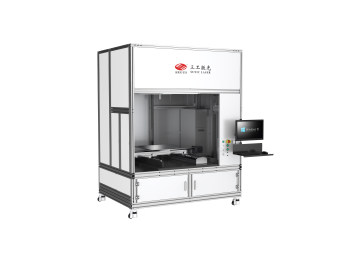 大幅面光纖激光打標(biāo)機
