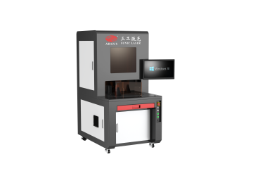 半導(dǎo)體端泵綠光激光打標(biāo)機