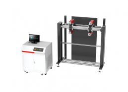 光纖一拖四易撕線(xiàn)激光切割機(jī)