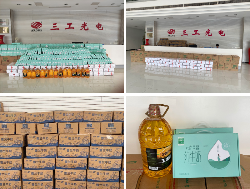 1760062097969591.png 未命名 -1.png